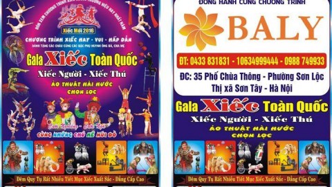Baly Xiec 24/5